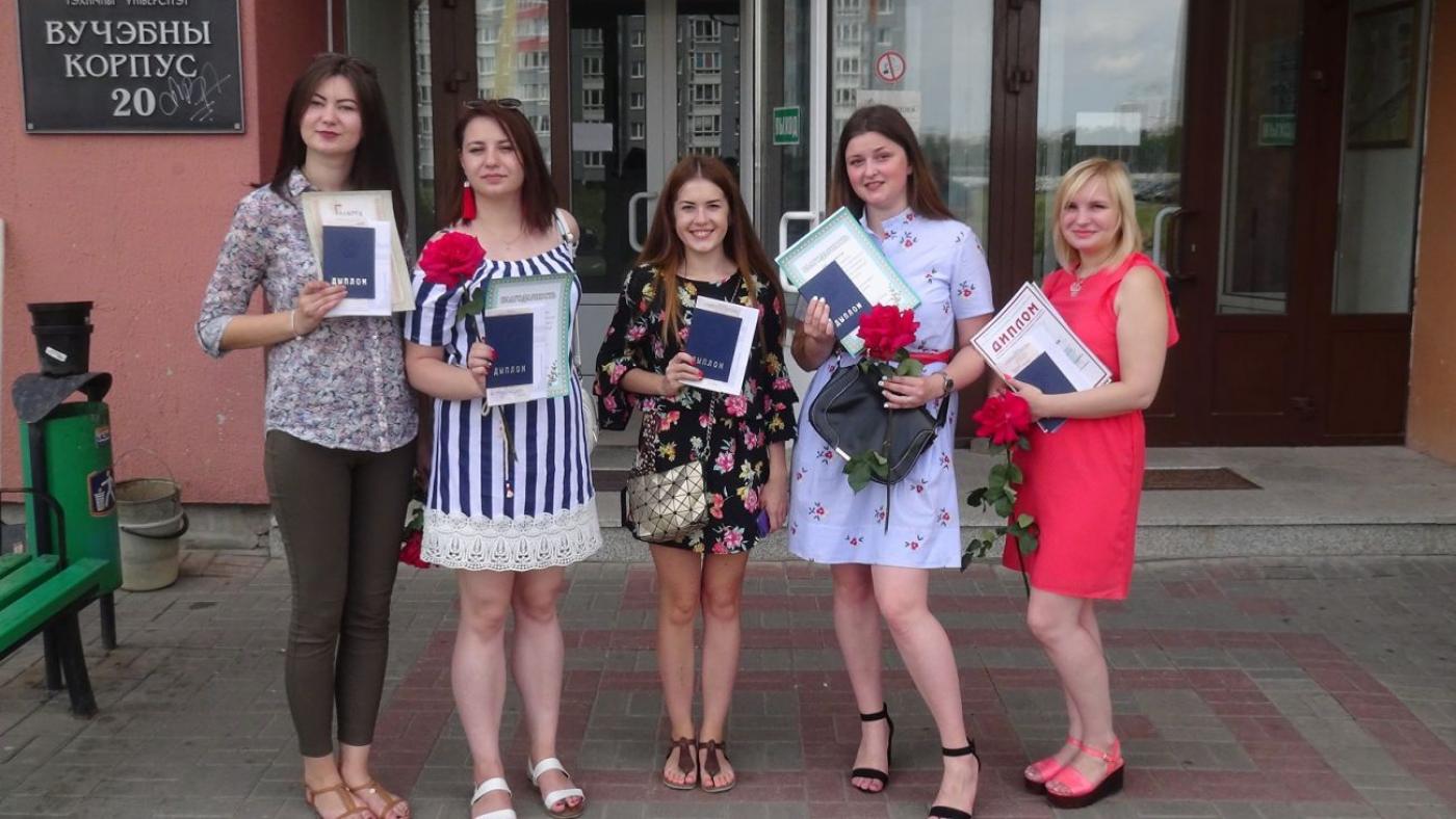 ВРУЧЕНИЕ ДИПЛОМОВ  ВЫПУСКНИКАМ ИНЖЕНЕРНО-ПЕДАГОГИЧЕСКОГО ФАКУЛЬТЕТА 